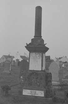 Round Church, monument, Bowmore, Kilarrow & Kilmeny Parish, Argyll & Bute, Strethclyde