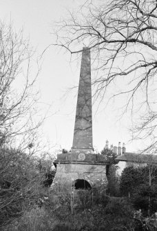 Mount Kedar, Obelisk, Mouswald Parish