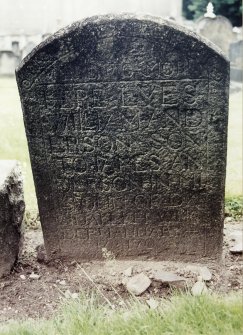 View of headstone.