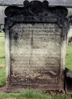 View of headstone.