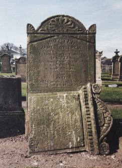 View of headstone.