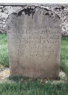 Detail of headstone.