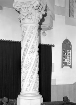 Interior view of Trinity Free Church, Irvine, showing detail of stone pillar.