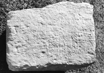 Pictish symbol stone, Broch of Gurness, Aikerness.