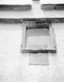 Detail of plaque, Finavon Doocot, Oathlaw, Angus 