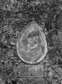 Deskford Old Kirk, Sacrement House and Wall Memorials