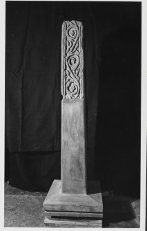 Aberlady Church, 7th Century Anglo Saxon Cross Shaft (at Present in Stenhouse Mansion)