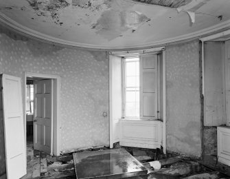 View of interior during demolition.
