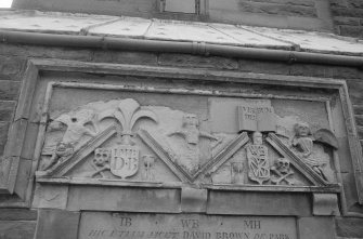 Detail of mural panel commemorating David Brown de Park, 1676, in the churchyard of Earlston Parish Church.