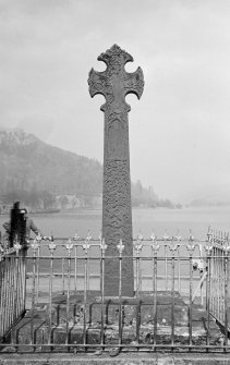 General view of Mercat Cross, Inveraray, from South.