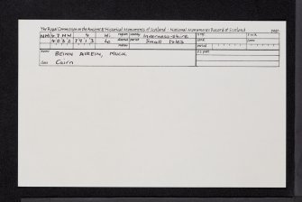 Muck, Beinn Airein, NM47NW 4, Ordnance Survey index card, Recto