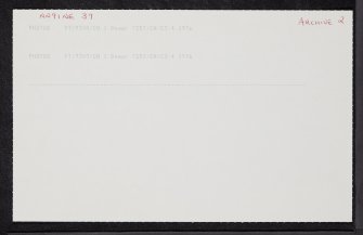 Belhie, NN91NE 37, Ordnance Survey index card, page number 2, Recto