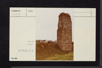 Corsehill Castle, NS44NW 6, Ordnance Survey index card, Recto