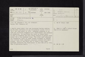 Craigbirnoch, NX16NE 5, Ordnance Survey index card, page number 1, Recto