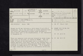 Culquhasen, NX25SW 18, Ordnance Survey index card, page number 1, Recto