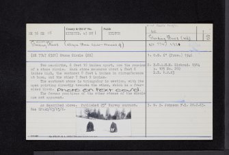 Ernespie, NX76SE 15, Ordnance Survey index card, page number 1, Recto