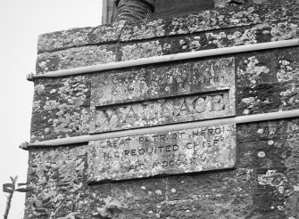 Detail of inscription.