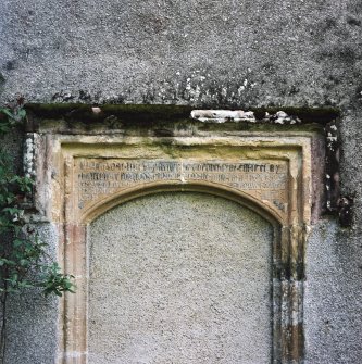 Detail of inscriptionDetail of head of blocked doorway and inscription dated 1571
