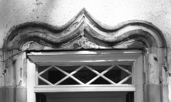 Detail of front door pediment.