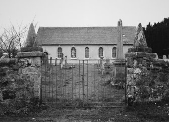 View from SE showing gate pillars.