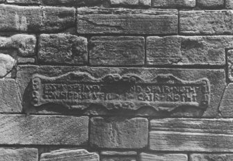 Detail of inscription.