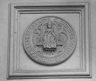 Detail of central entrance panel.