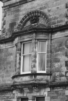 Detail of frontage.
