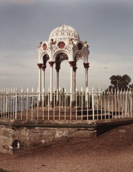 View of drinking fountain from SW.