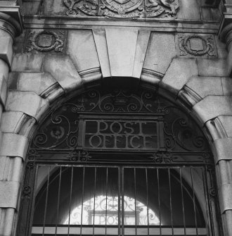 Crown Street, main entrance, pediment and wrought-iron work screen with "Post Office" wording, detail