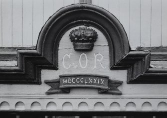 Detail of panel above main entrance "C & O R MDCCCLXXIX" (Callender and Oban Railway 1879)
