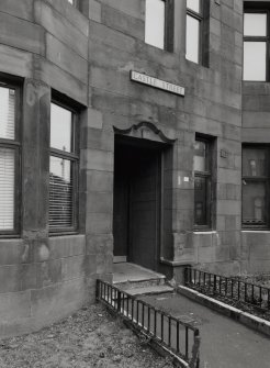 No. 1 Castle Street. Main Entrance. Detail