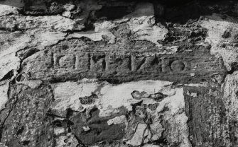 Detail of dated lintel.