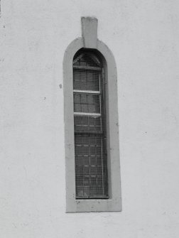 Detail of arched window