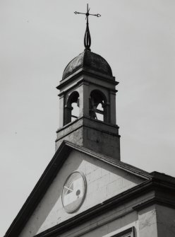 View from north east of pediment with heraldic plaque and bellcote