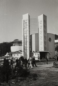 View of ICI Pavilion