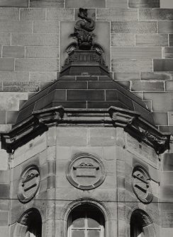 Glasgow, 840 Govan Road, Pearce Institute
Detail of oriel window on West facade.