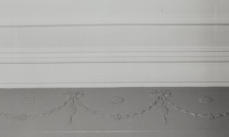 Detail of frieze in ward 5 dining room
