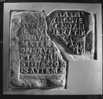 Vestibule, stone slab with carved lettering, detail
