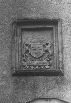Drumminor Castle. Detail of heraldic panel over old entrance.