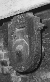Interior.
Detail of crank and adjoining slot.