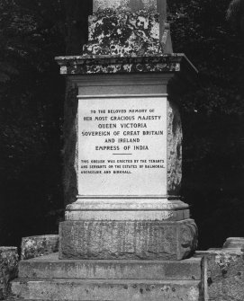 Detail of dedication inscription to Queen Victoria