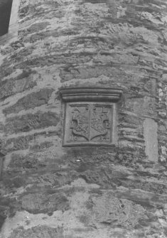 Detail of panel in tower.