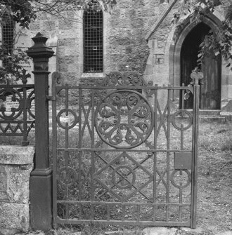 Detail of gate.