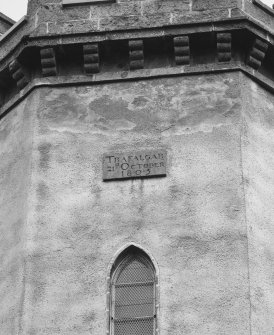 Detail of inscribed panel 'Trafalgar 21st October 1805'