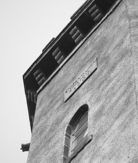 Detail of inscribed panel 'Copenhagen 2nd April 1801'