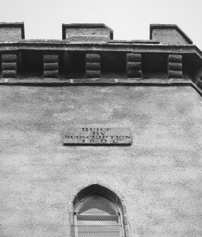 Detail of inscribed panel 'Built by Subscription 1806'