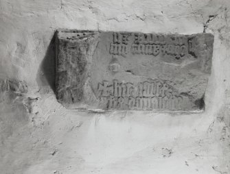 Detail of inscribed fragment built into wall