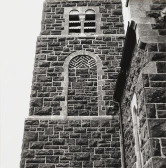 Sanday (Small Isles), Roman Catholic Church of St Edward the Confessor. Bell-tower.