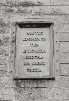 Entrance front, side wing, Gaelic inscribed panel, detail