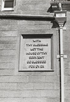 Panel inscribed:" With thy blessing let the house of thy servant be blessed for ever", detail